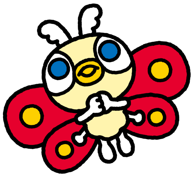 File:CGRA - Mothra.png