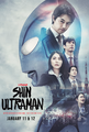 Thumbnail for version as of 17:38, 17 January 2023
