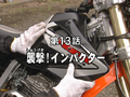 Thumbnail for version as of 04:41, 1 February 2022