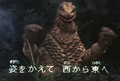 Thumbnail for version as of 23:15, 7 July 2016