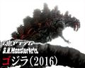Thumbnail for version as of 21:58, 21 November 2016