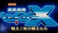 Thumbnail for version as of 02:40, 14 August 2021