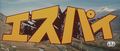 Thumbnail for version as of 18:48, 28 January 2019