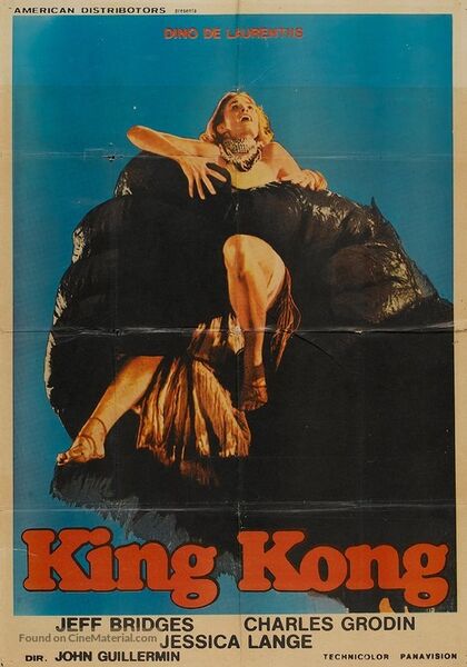 File:King-kong-spanish-movie-poster.jpg