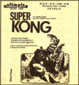 Thumbnail for version as of 17:41, 9 August 2021