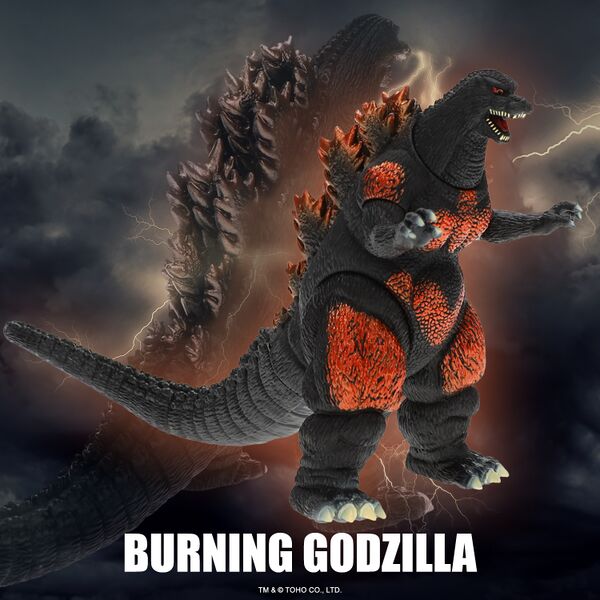 File:Bandai America MMS Burning Godzilla promo.jpg