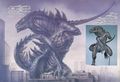 Thumbnail for version as of 02:51, 26 May 2018