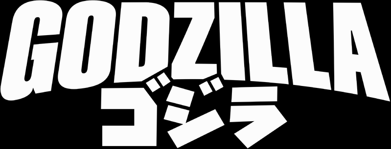 File:GODZILLA modern English Japanese logo white.png
