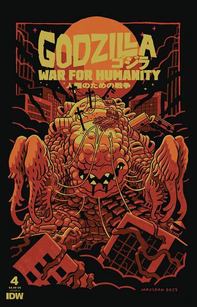 File:Godzilla War For Humanity 4 - Cover A.jpg