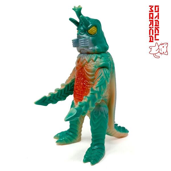 File:Iwakura Megalon Figure.jpg