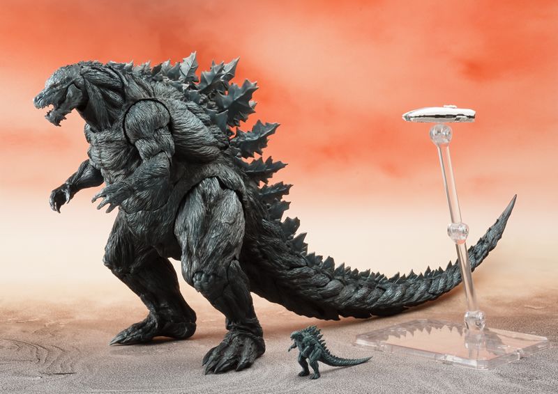 File:SHMA Godzilla Earth.jpg