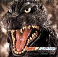 Thumbnail for version as of 21:29, 9 August 2016