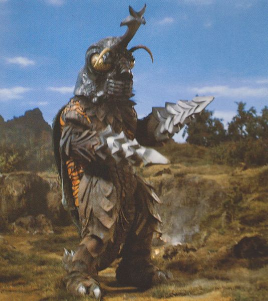 File:GVM - Megalon.jpg