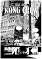 Thumbnail for version as of 18:17, 22 May 2025