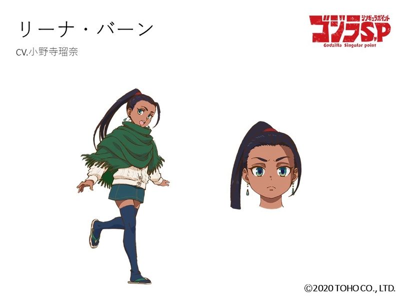 File:Rina character sheet.jpg