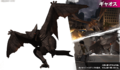 Thumbnail for version as of 21:48, 10 August 2017
