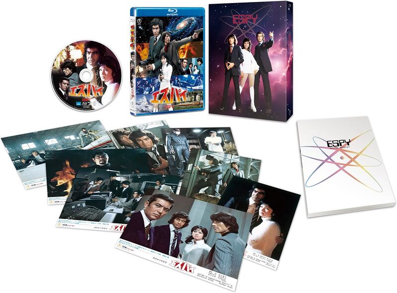 File:ESPY Blu-ray.jpg