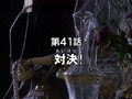 Thumbnail for version as of 04:46, 1 February 2022