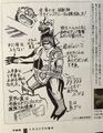 Thumbnail for version as of 16:19, 3 May 2023