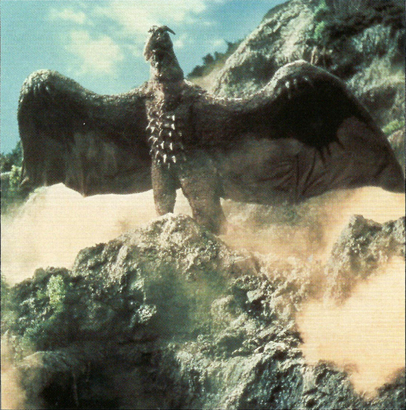 File:DAM - Rodan Full.png