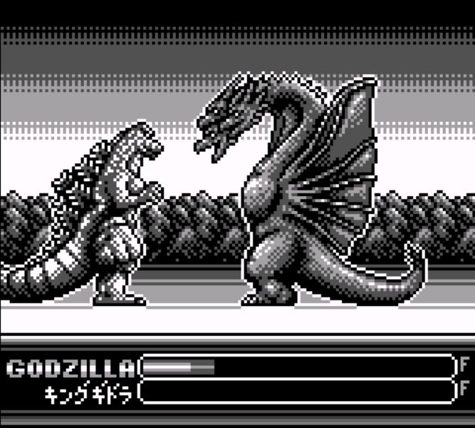 File:G,KOTM - vs. King Ghidorah (2).png