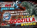 Thumbnail for version as of 18:22, 23 July 2016