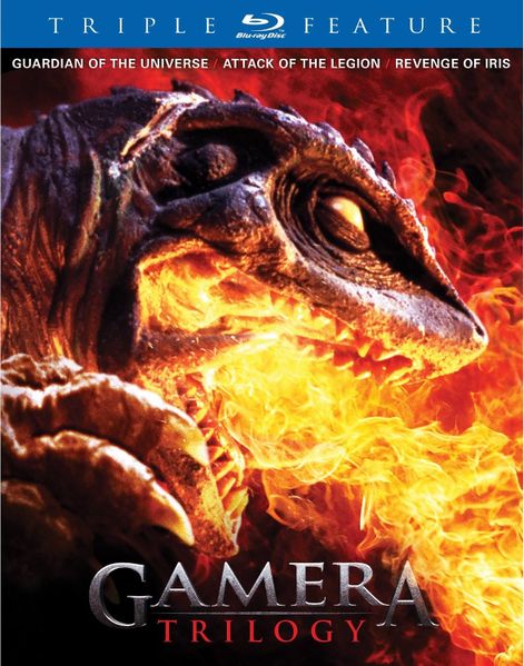 File:Gamera Trilogy Blu-ray Cover.jpg