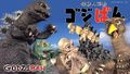 Thumbnail for version as of 20:50, 9 May 2020