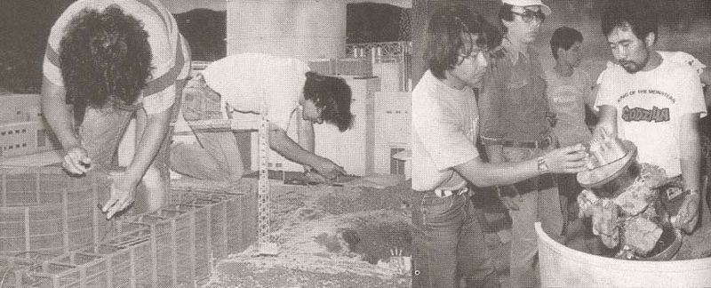 File:Godzilla 1984 Production Shot 2.jpg