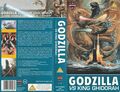 Thumbnail for version as of 17:42, 18 February 2023