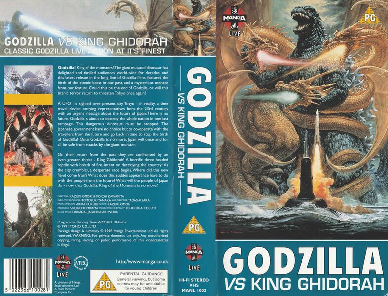 File:Godzilla vs King Ghidorah '98 Manga UK VHS.jpg