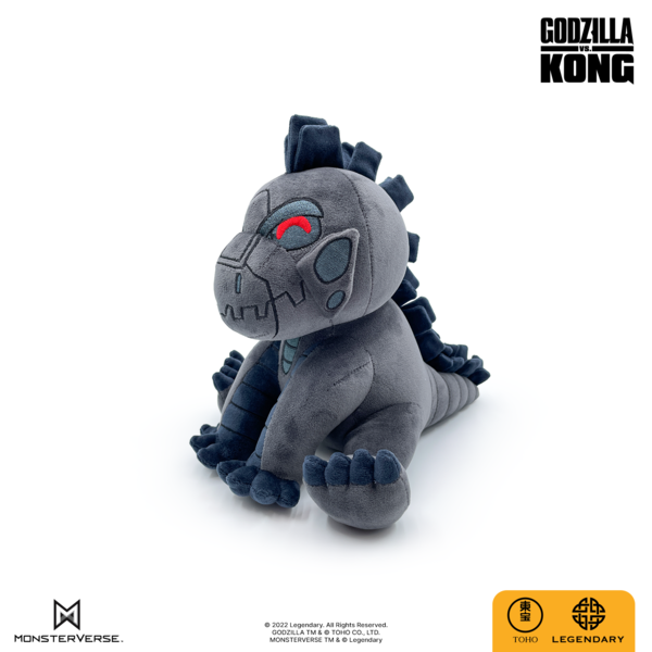 File:Mechagodzilla-plush websitephoto square nh 03-akaa.png