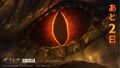 Thumbnail for version as of 20:12, 14 December 2022