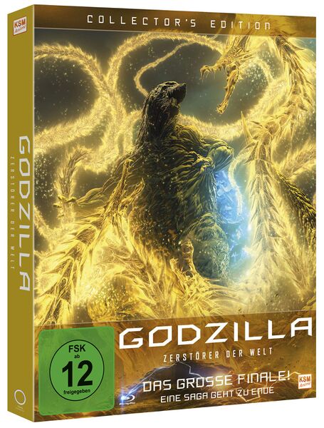 File:AG03 BluRay German 01.jpg