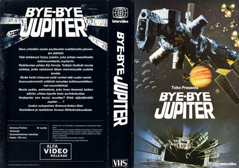 File:Bye-Bye Jupiter Finnish VHS.jpg