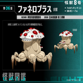 Thumbnail for version as of 18:06, 22 May 2024