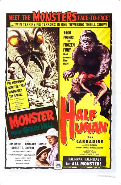 File:Half Human American Double Bill Poster.jpg
