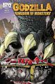 Thumbnail for version as of 22:39, 5 July 2016