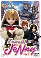 Thumbnail for version as of 23:27, 7 July 2016