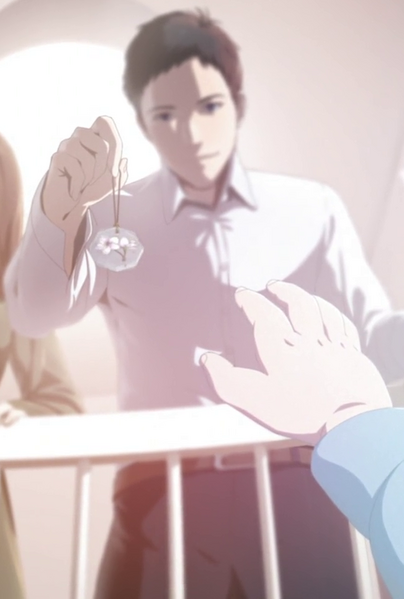 File:Akira Sakaki Image.png