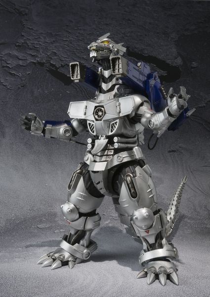 File:SHMA Kiryu 2002 8.jpg