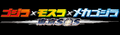 Thumbnail for version as of 07:27, 7 May 2021