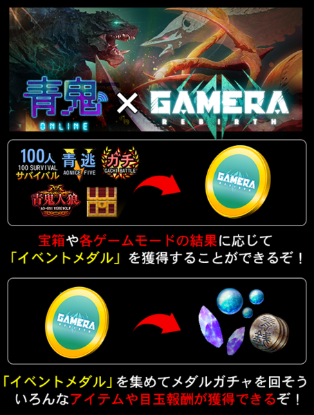 File:AOO1.png