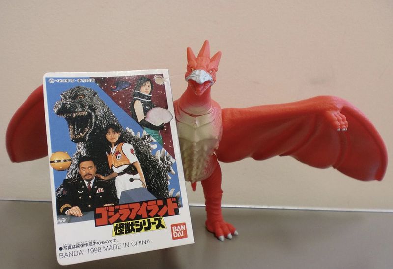 File:Bandai Japan Godzilla Island Series - Fire Rodan.jpg