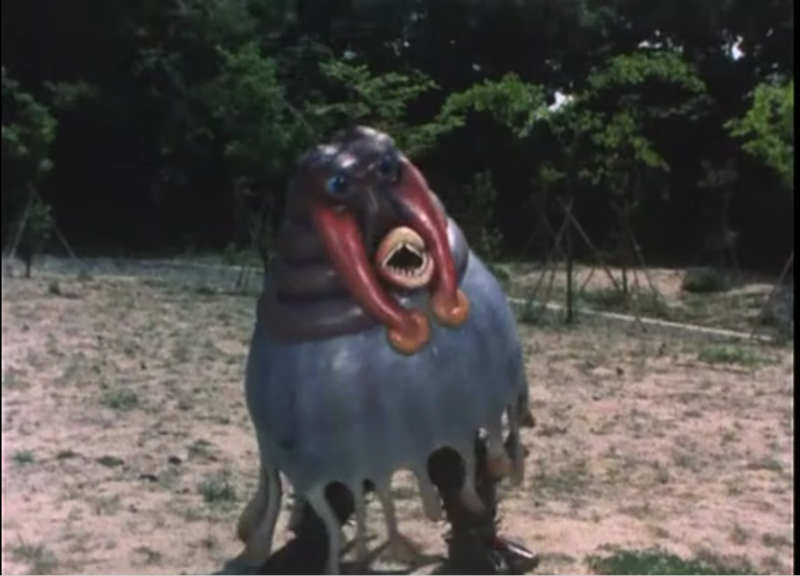 File:Cretin.png