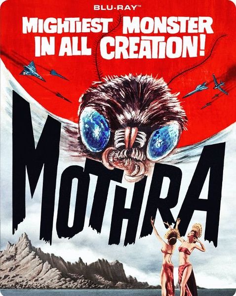 File:Mill Creek Mothra Blu-ray SteelBook.jpg