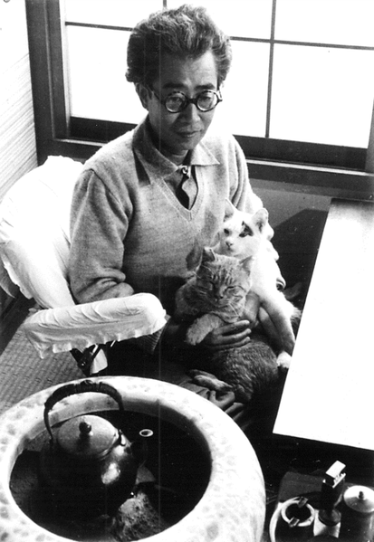 File:Shigeru Kayama 2.png