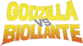 Thumbnail for version as of 21:05, 8 November 2023
