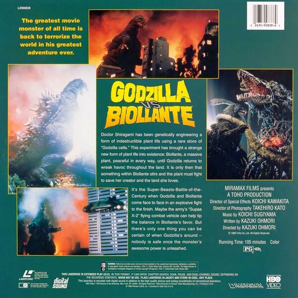 File:Godzilla vs Biollante US LD back.jpg