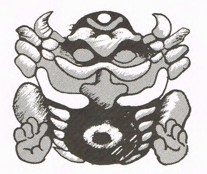 File:KK2-BAD PRIEST.png